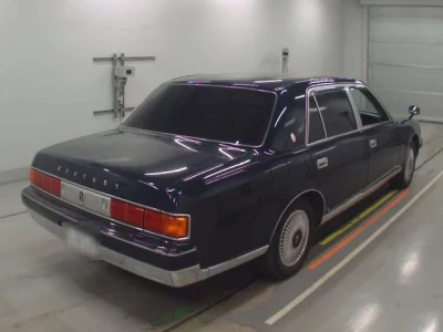 Toyota CENTURY