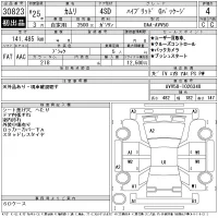 Toyota CAMRY лот № 30823 оценка 4  с аукциона в Японии 11