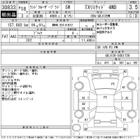 Toyota LAND CRUISER PRADO лот № 30833 оценка 3.5  с аукциона в Японии 11