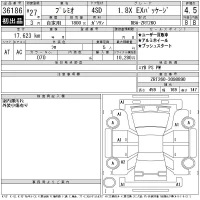 Toyota PREMIO лот № 36186 оценка 4.5  с аукциона в Японии 11