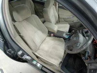 Nissan STAGEA лот № 10488 оценка R  с аукциона в Японии 7