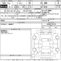 Suzuki JIMNY лот № 790 оценка 4  с аукциона в Японии 11