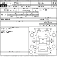 Daihatsu TERIOS KID лот № 720 оценка 3.5  с аукциона в Японии 11