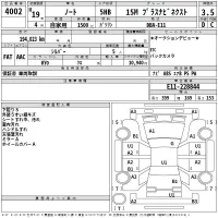 Nissan NOTE лот № 4002 оценка 3.5  с аукциона в Японии 2