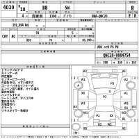 Toyota BB лот № 4030 оценка R  с аукциона в Японии 2