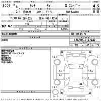 Daihatsu TANTO лот № 3006 оценка 4.5  с аукциона в Японии 2