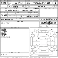 Volkswagen GOLF лот № 5023 оценка 4  с аукциона в Японии 2