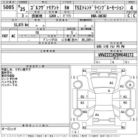 Volkswagen GOLF VARIANT лот № 5005 оценка 4  с аукциона в Японии 2