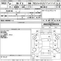 Volkswagen POLO лот № 5022 оценка 3.5  с аукциона в Японии 2