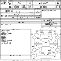Toyota RAUM лот № 4113 оценка RA  с аукциона в Японии 2