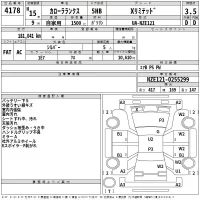 Toyota COROLLA RUNX лот № 4178 оценка 3.5  с аукциона в Японии 2