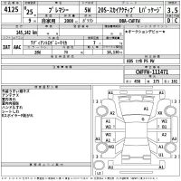 Mazda PREMACY лот № 4125 оценка 3.5  с аукциона в Японии 2