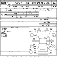 Subaru IMPREZA лот № 32018 оценка RA  с аукциона в Японии 2