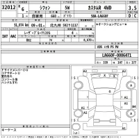 Subaru CHIFFON лот № 32012 оценка 3.5  с аукциона в Японии 2