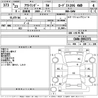 Mitsubishi OUTLANDER лот № 373 оценка 4  с аукциона в Японии 2