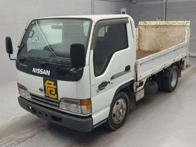 Nissan ATLAS  с аукциона в Японии