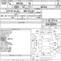 Mitsubishi EK CUSTOM лот № 3229 оценка R  с аукциона в Японии 2