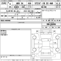 Subaru WRX лот № 2142 оценка 4.5  с аукциона в Японии 2