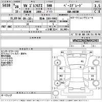Volkswagen GOLF лот № 5038 оценка 3.5  с аукциона в Японии 2