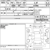 Audi TT лот № 5053 оценка 4.5  с аукциона в Японии 2