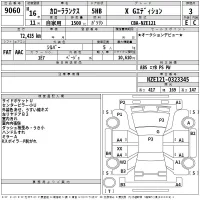 Toyota COROLLA RUNX лот № 9060 оценка 3  с аукциона в Японии 2