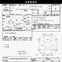 Volkswagen GOLF VARIANT лот № 2085 оценка 4  с аукциона в Японии 10