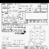Nissan X-TRAIL лот № 2044 оценка 3.5  с аукциона в Японии 10