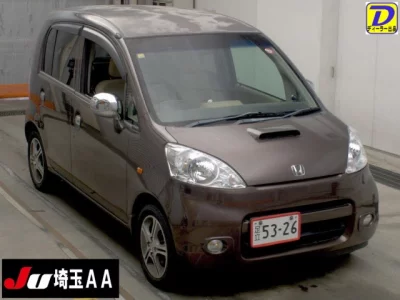 Honda LIFE  с аукциона в Японии