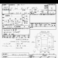 Honda ZEST лот № 15054 оценка R  с аукциона в Японии 6
