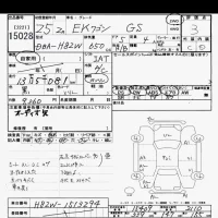 Mitsubishi EK WAGON лот № 15028 оценка 3  с аукциона в Японии 6