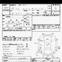 Subaru SAMBAR лот № 15043 оценка 3  с аукциона в Японии 9