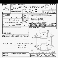 Mercedes-Benz C CLASS лот № 10072 оценка 4.5  с аукциона в Японии 10