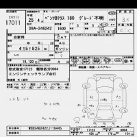 Mercedes-Benz B CLASS лот № 17011 оценка 3.5  с аукциона в Японии 6