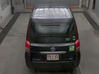 Toyota JPN TAXI лот № 10081 оценка R  с аукциона в Японии 6