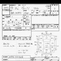 Toyota VITZ лот № 17063 оценка 3  с аукциона в Японии 6