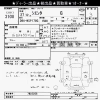 Toyota SIENTA лот № 3108 оценка 3  с аукциона в Японии 10