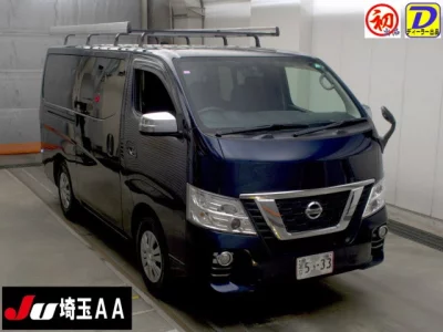 Nissan CARAVAN VAN