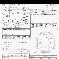 Honda CR-Z лот № 17070 оценка 3  с аукциона в Японии 6
