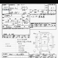 Subaru STELLA лот № 15064 оценка R  с аукциона в Японии 6