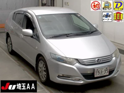 Honda INSIGHT