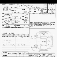 Volkswagen TIGUAN лот № 2123 оценка 3.5  с аукциона в Японии 9