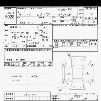 Honda CR-V лот № 5028 оценка 4  с аукциона в Японии 10