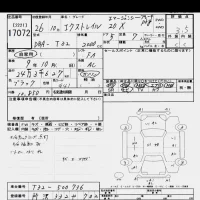 Nissan X-TRAIL лот № 17072 оценка 3.5  с аукциона в Японии 6
