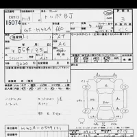 Mitsubishi TOPPO BJ лот № 15074 оценка 3  с аукциона в Японии 6