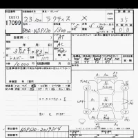 Toyota RACTIS лот № 17099 оценка 3.5  с аукциона в Японии 6