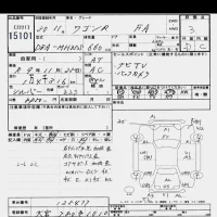 Suzuki WAGON R лот № 15101 оценка 3  с аукциона в Японии 6