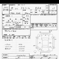 Honda STREAM лот № 2118 оценка 3.5  с аукциона в Японии 10