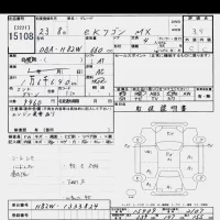 Mitsubishi EK WAGON лот № 15108 оценка 3.5  с аукциона в Японии 6