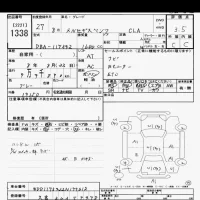 Mercedes-Benz CLA CLASS лот № 1338 оценка 3.5  с аукциона в Японии 10