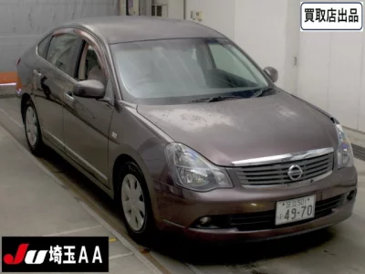 Nissan SYLPHY